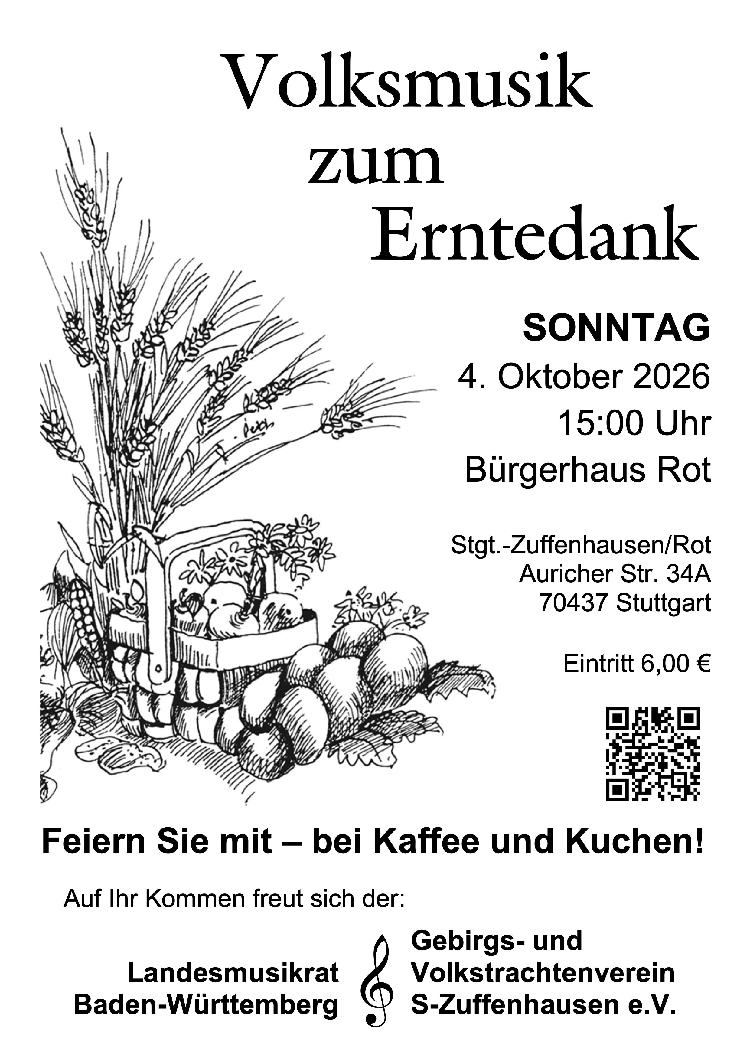 Erntedank-2026-Handzettel.jpg